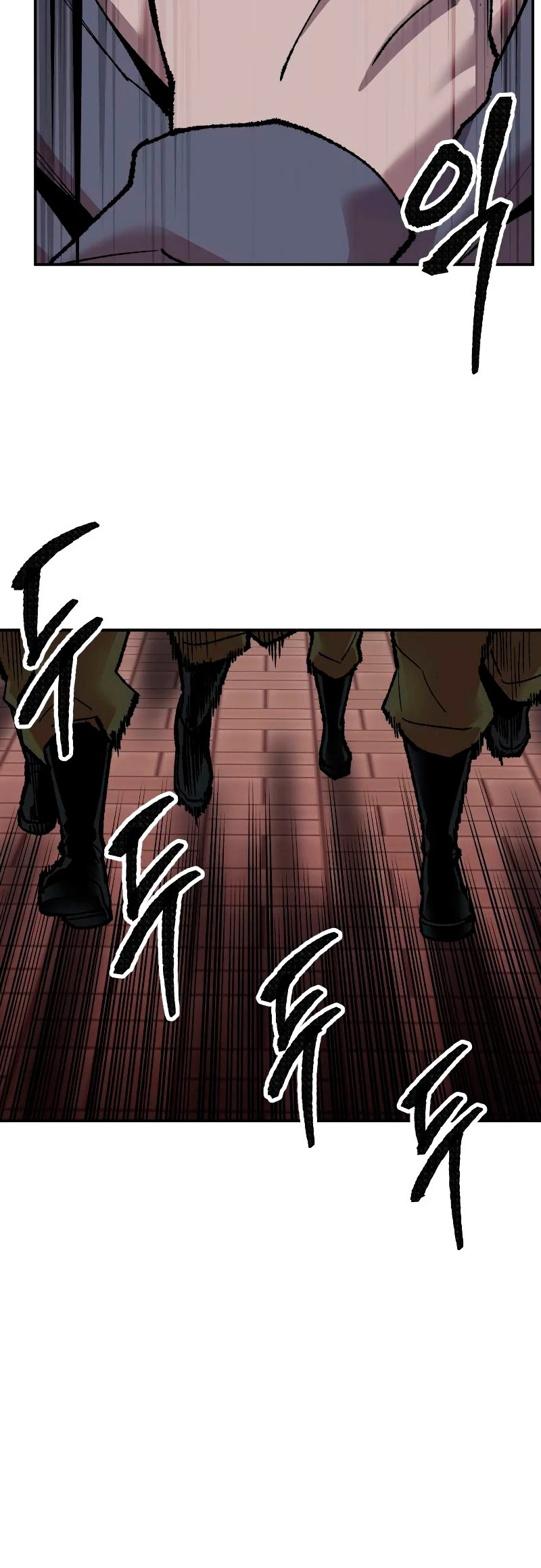 Rompiendo Limites > Capitulo 45 > Page 371